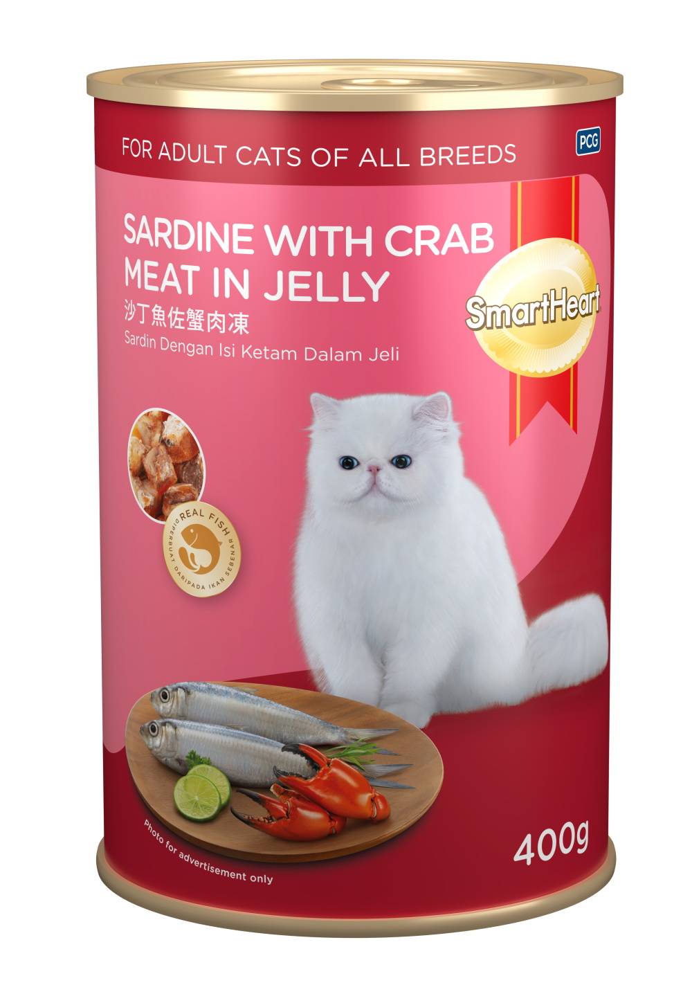 SmartHeart Cat Canned (Sardine with Crab Meat in Jelly) 400g